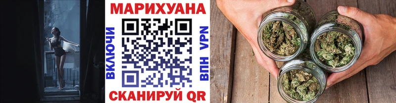 Виды наркоты Урюпинск Cocaine  Псилоцибиновые грибы  A-PVP  МАРИХУАНА  omg маркетплейс  ГАШ 