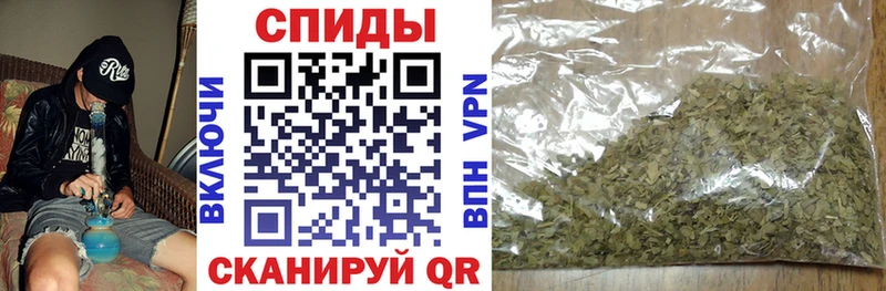 как найти наркотики  Урюпинск  Бутират Butirat 