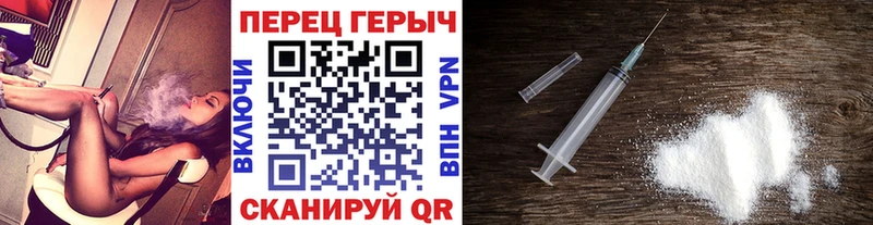 цена   Урюпинск  Героин хмурый 