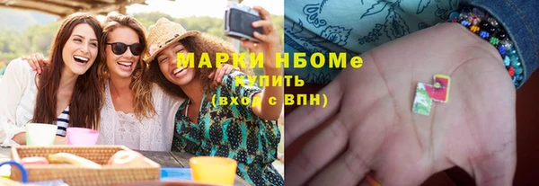 MDMA Premium VHQ Майский
