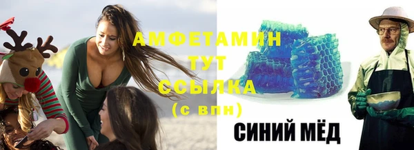 Альфа ПВП Липки