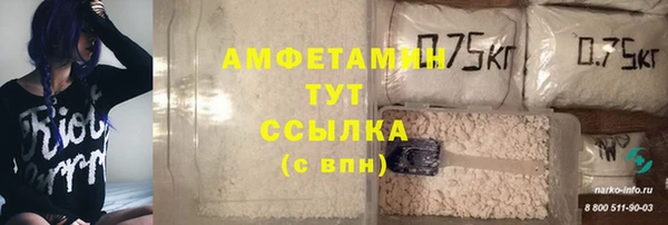 MDMA Premium VHQ Майский