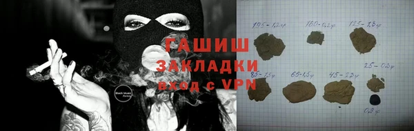 MDMA Premium VHQ Майский