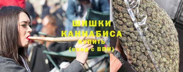 тгк Магадан