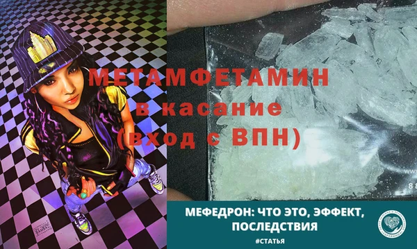 MDMA Premium VHQ Майский