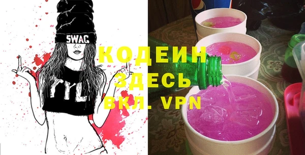 тгк Магадан