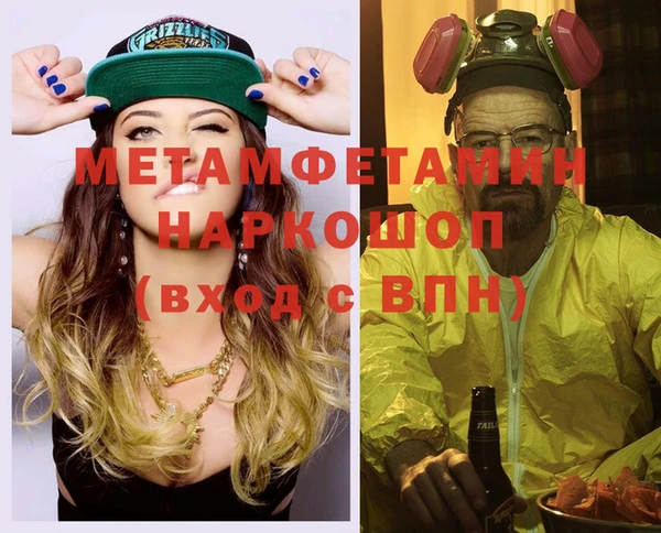 Альфа ПВП Липки