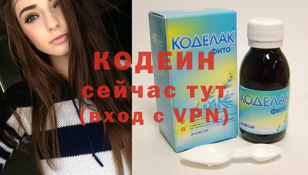 Альфа ПВП Липки