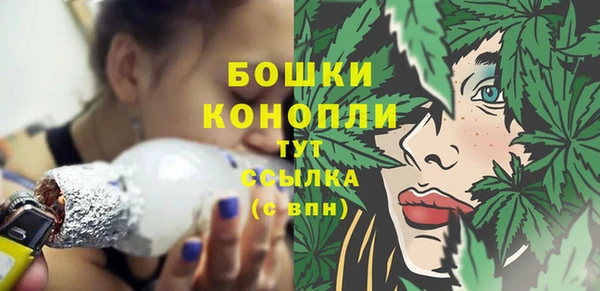 дистиллят марихуана Архангельск