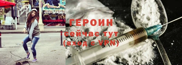 Альфа ПВП Липки