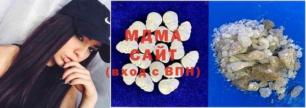 MDMA Premium VHQ Майский