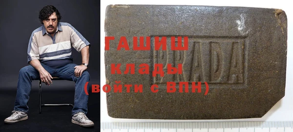 Альфа ПВП Липки