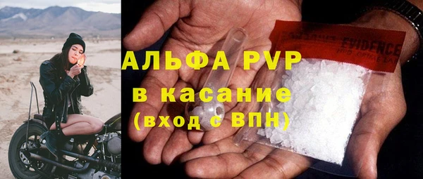 MDMA Premium VHQ Майский
