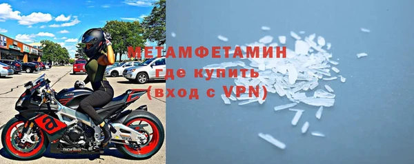 тгк Магадан