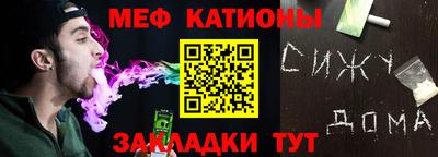 кокаин премиум Гай