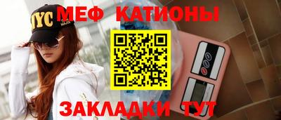 бутик Гатчина
