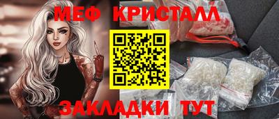 метадон Гагарин