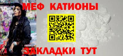 бутик Гатчина