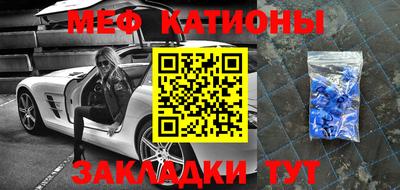 бутик Гатчина