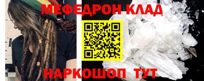 кокаин премиум Гай