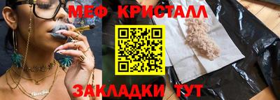 метадон Гагарин