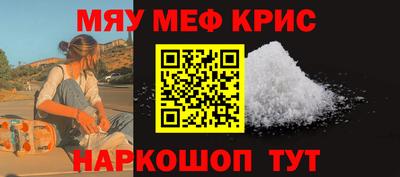кокаин премиум Гай