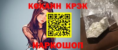 бутик Гатчина