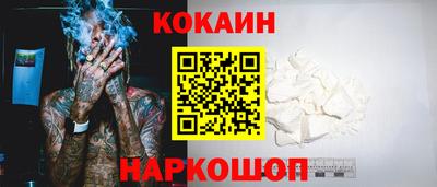 метадон Гагарин