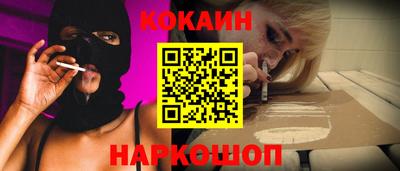 метадон Гагарин