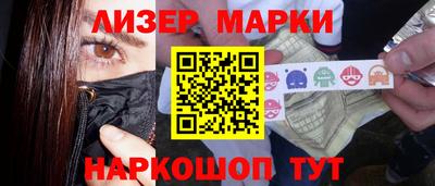 метадон Гагарин