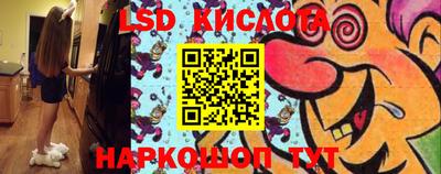 кокаин премиум Гай