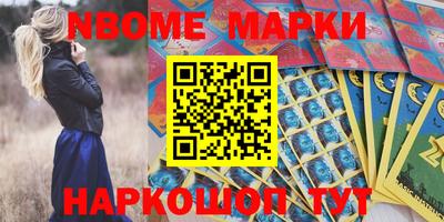 метадон Гагарин