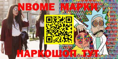 кокаин премиум Гай