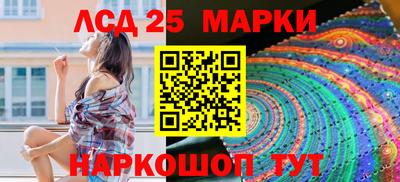 кокаин премиум Гай