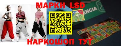 кокаин премиум Гай