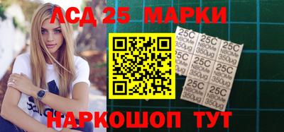 кокаин премиум Гай