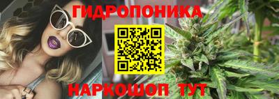 кокаин премиум Гай