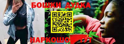 метадон Гагарин