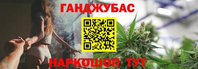 кокаин премиум Гай