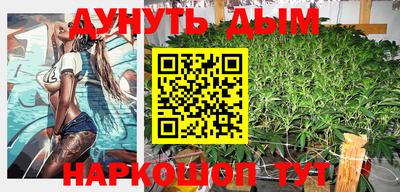 метадон Гагарин