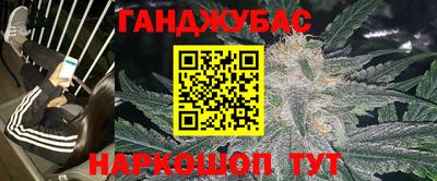метадон Гагарин