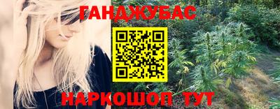 бутик Гатчина