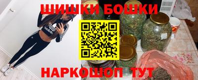 кокаин премиум Гай