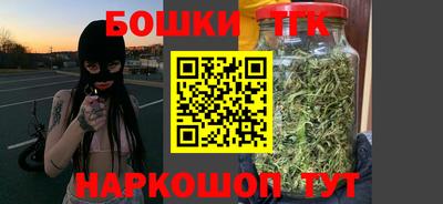кокаин премиум Гай