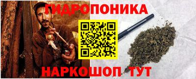 метадон Гагарин