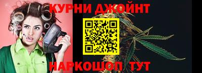 бутик Гатчина