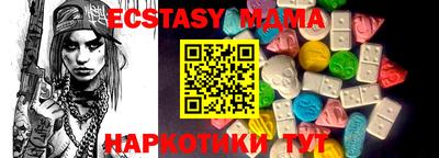 кокаин премиум Гай
