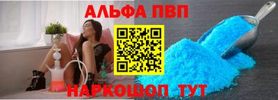 метадон Гагарин