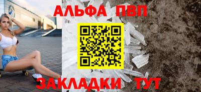метадон Гагарин