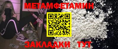 метадон Гагарин